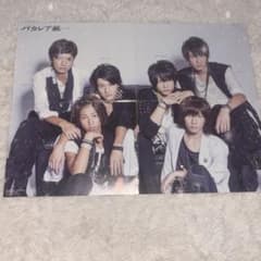 ❤︎様 リクエスト 2点 まとめ商品 - メルカリ