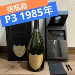 m56057519372_1.jpg?1743440070