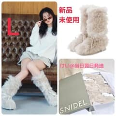 新品 未使用】SNIDEL スナイデル レースアップファーブーツ Lサイズ 茶