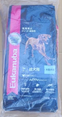 Eukanuba チキン 大型成犬用 ドライフード 15kg - メルカリ