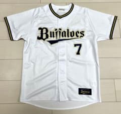 m56343958063_1.jpg?1716443817