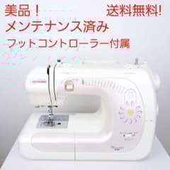 ジャノメ 電子ミシン本体 マリエッタ8080 フットコントローラー付属