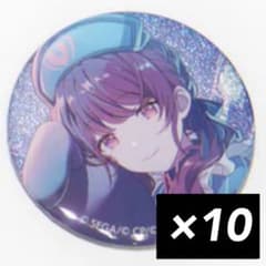 プロセカ 缶バッジ グリ缶 A48 48a まふゆ - メルカリ