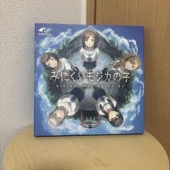 m56565218154_1.jpg?1762684142