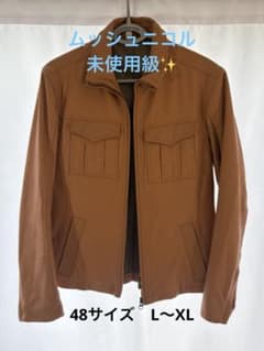 希少カラー/極美品✨ムッシュニコル ライダース ジャケット 48