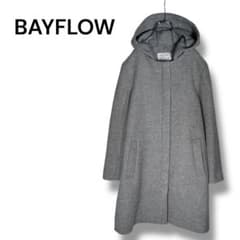 美品 ディオール Dior ミスディオール モヘア ロングコート