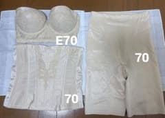 FOURSIS&CO. ブライダルインナー 3点 E70 - メルカリ