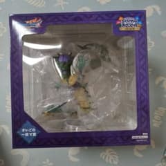 ドラゴンクエスト くじ さいごの一枚で賞 オルゴデミーラ ラストワン賞