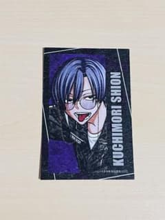 桃源暗鬼 c107 秋田書店 コミケ キャラカード 朽森紫苑 - メルカリ