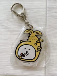 ご当地限定 自分ツッコミくま アクリルキーホルダー (名古屋) - メルカリ