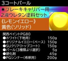 m56906915199_1.jpg?1678714169