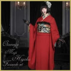 山本寛斎/赤無地桜地紋/比翼仕立て 振袖フルセット m55 成人式 - メルカリ