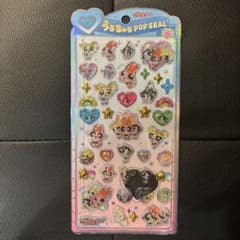 OHANA様 リクエスト 2点 まとめ商品 - メルカリ