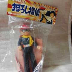 m57469049068_1.jpg?1678681455