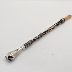 m57566132729_1.jpg?1753191811