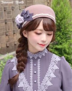 イノセントワールド ロマンスリボンハット モーヴピンク×パープル