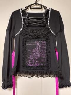 美品】h.NAOTO「FRILL」 レースアップ長袖カットソー 黒 - メルカリ