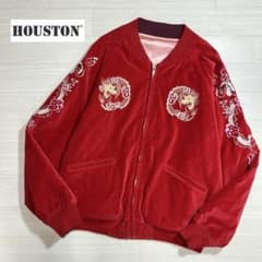 ヒューストン/舞妓×麒麟×龍/リバーシブル/スカジャン/スーベニア