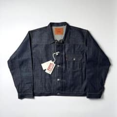 506XX 70506-0028 48サイズ TYPE I トラッカージャケット - メルカリ