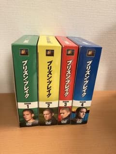 プリズン・ブレイク DVD ボックスセット 1-4 - メルカリ
