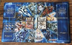 けんたそ様専用 光導12宮 プレイマット サジット アポロドラゴン