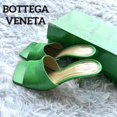 BOTTEGA VENETA サンダル 37 ミュール ラムスキン グリーン - メルカリ
