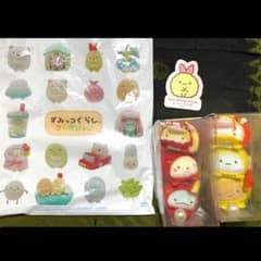 すみっコぐらし POP UP SHOP 10周年記念 海外限定 金龍 赤龍 - メルカリ