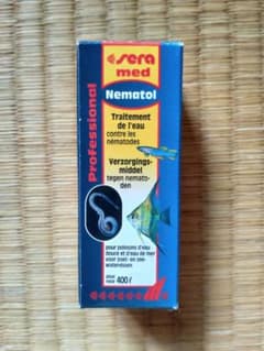 sera med Nematol 10ml セラメド ネマトール - メルカリ