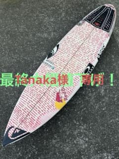 m58800895054_1.jpg?1762849549