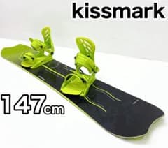 kissmark AIR GROOVE キスマーク スノーボード 147cm - メルカリ