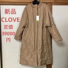 新品 CLOVE リバーシブルキルティングダウンコート ヤマダヤ - メルカリ