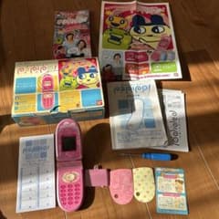 m59514862056_1.jpg?1763083556