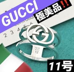 極美品‼️GUCCI 指輪 インターロッキングワイドリング 11号 - メルカリ