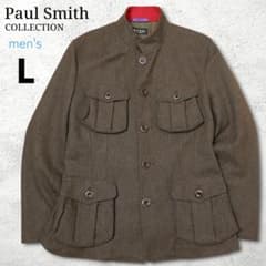 美品【ポールスミスコレクション】ウール サファリジャケット L 日本製