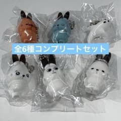 ドコムス ドコうさ ガチャ マスコットキーホルダー 全6種コンプセット