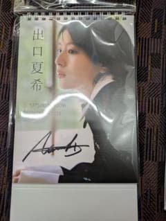 m59817183908_1.jpg?1766357161