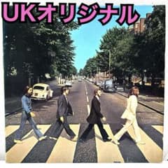 特価品・UKオリジナル】ビートルズ アビーロード 初版ラベル - メルカリ