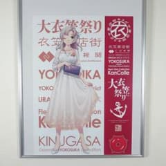 m50029840004_1.jpg?1766897344