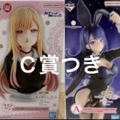 一番くじ 着せ恋 喜多川海夢 フィギュア A賞ラストワン賞 C賞 - メルカリ