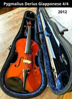 あゆみ様専用Pygmalius Derius Giapponese 4/4 - メルカリ