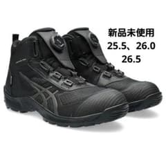 ウィンジョブ®CP604 G-TX BOA 黒 gore-tex安全靴 未使用 - メルカリ