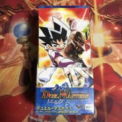 m50274626321_1.jpg?1640437094