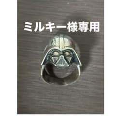 ダース・ベイダー ヘルメットリング ファイアーパターン - メルカリ