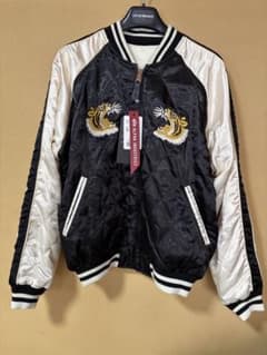 アルファ リバーシブルスカジャン 未着用タグ付き Lサイズ - メルカリ