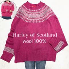 希少✨ハーレーオブスコットランド ノルディック柄ニットピュアニュー