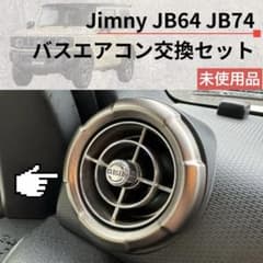 m51976197228_1.jpg?1731937506