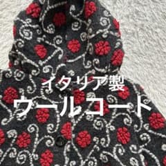 3D立体花柄ウールコート イタリア圧縮ウールコート イタリア製 - メルカリ