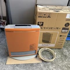 m52562231426_1.jpg?1764494661