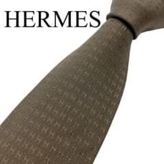 極美品】HERMES エルメス ネクタイ ファソネ H柄 カーキー ブラウン