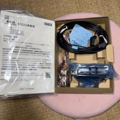 m53091225167_1.jpg?1756035906